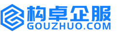 桂林华冉商标注册